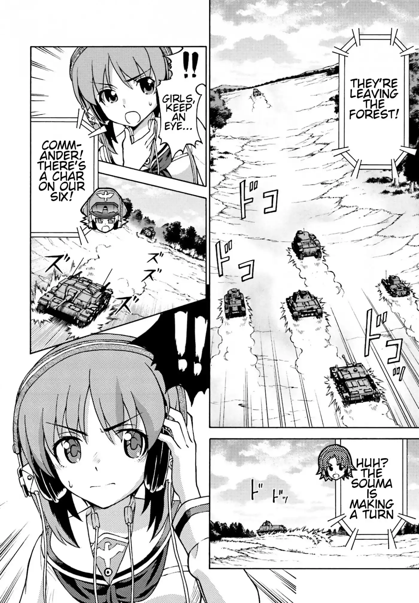 GIRLS und PANZER - Gekitou! Maginot-sen desu!! Chapter 8 34